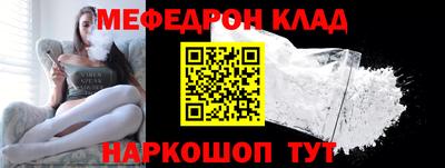 гидропоника Донецк