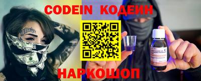 гидропоника Донецк