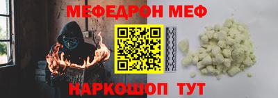 гашишное масло Донской