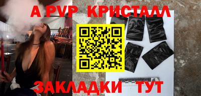 гидропоника Донецк