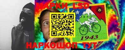 мефедрон VHQ Дубна