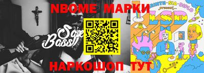 гашишное масло Донской