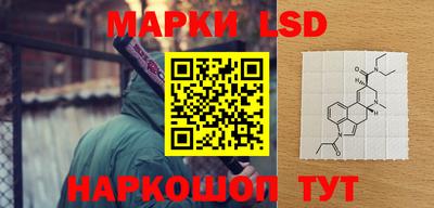 гидропоника Донецк