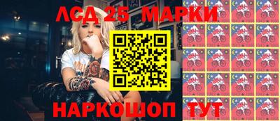 гидропоника Донецк