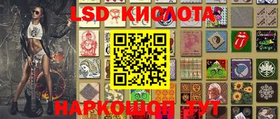 мефедрон VHQ Дубна