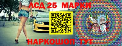 гашишное масло Донской