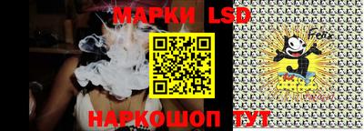 гашишное масло Донской