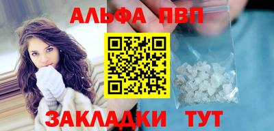 гидропоника Донецк