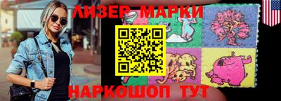 мефедрон VHQ Дубна