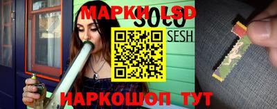 гашишное масло Донской