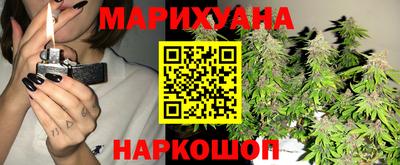 мефедрон VHQ Дубна