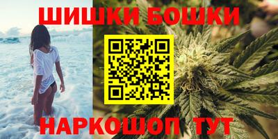 гидропоника Донецк