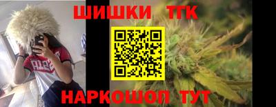 гидропоника Донецк