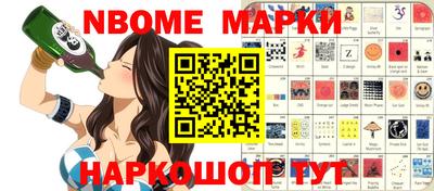 мефедрон VHQ Дубна