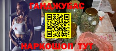 мефедрон VHQ Дубна