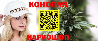 мефедрон VHQ Дубна