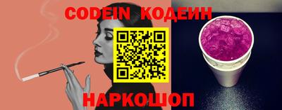 гидропоника Донецк