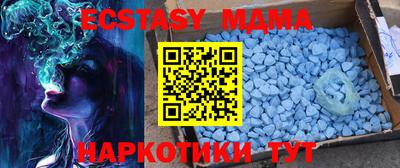 гашишное масло Донской