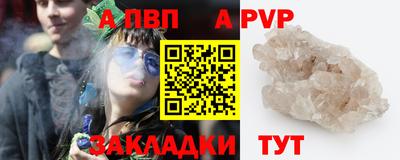 гашишное масло Донской
