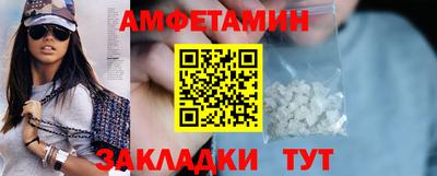 гидропоника Донецк