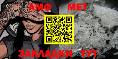 гидропоника Донецк
