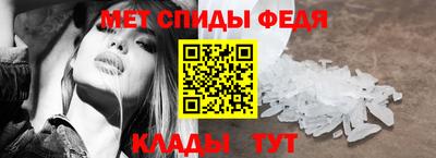 гашишное масло Донской