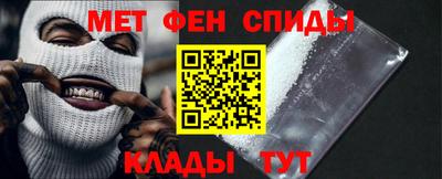 гидропоника Донецк