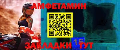 мефедрон VHQ Дубна