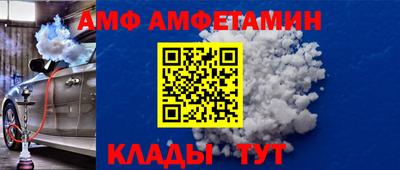 мефедрон VHQ Дубна