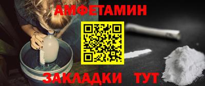 мефедрон VHQ Дубна