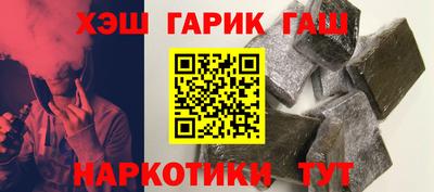гидропоника Донецк