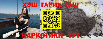 мефедрон VHQ Дубна
