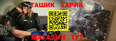 мефедрон VHQ Дубна