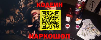 мефедрон VHQ Дубна