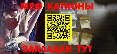 гашишное масло Донской