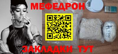 гидропоника Донецк